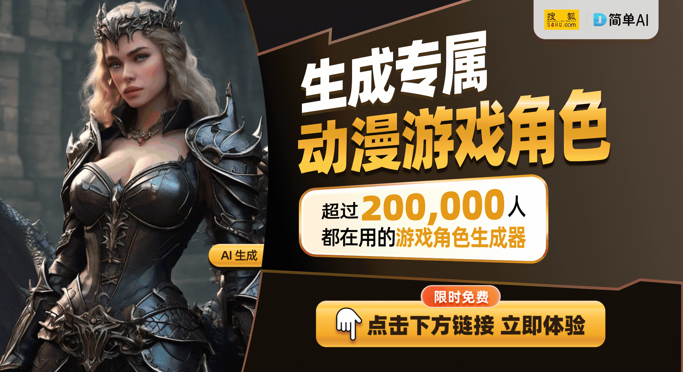 速推游戏机为孩子们带来的乐趣与教育CQ9电子app儿童玩具新趋势：(图1)