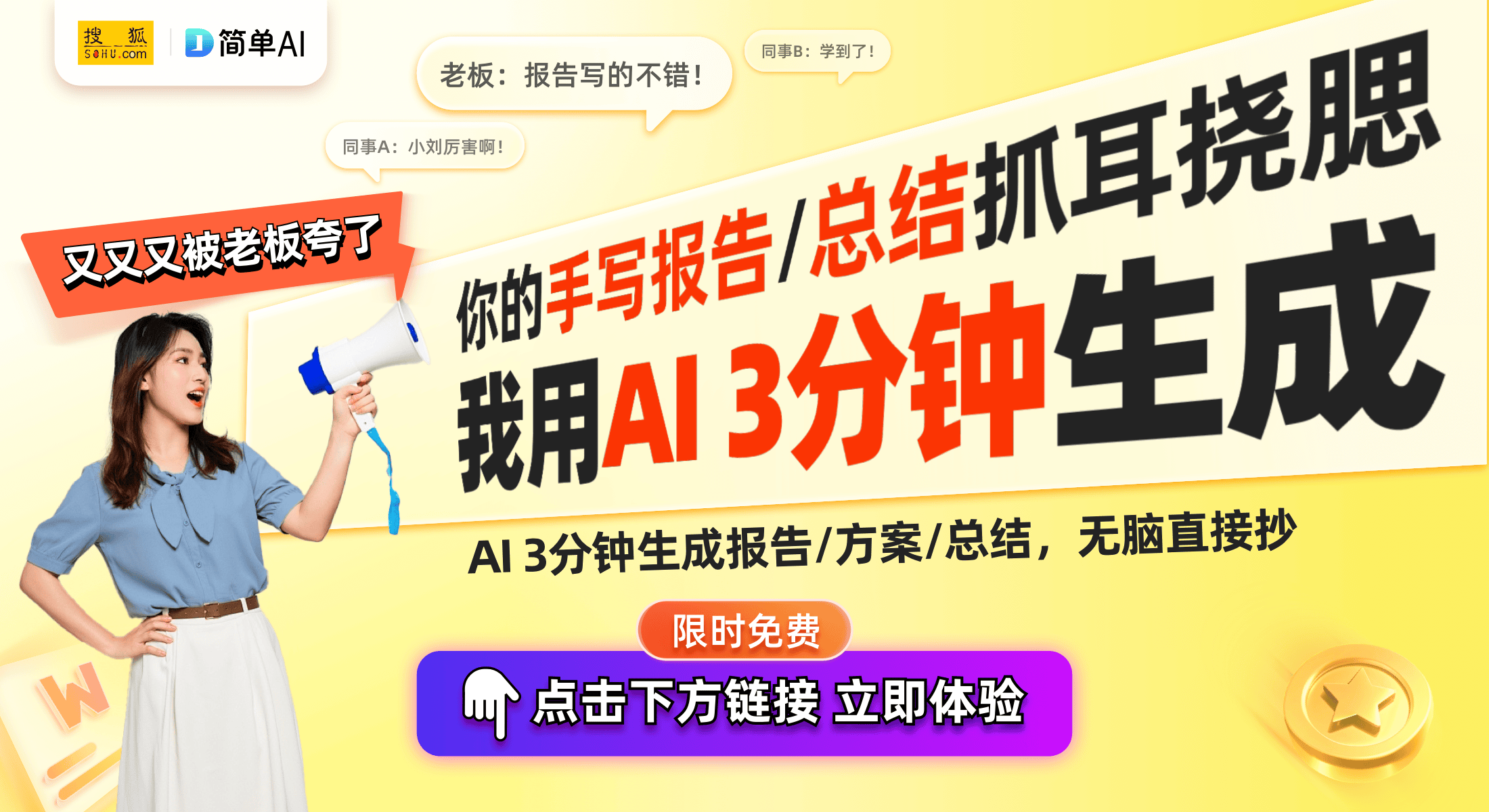 手机推荐：256GB内存与零差评的选择CQ9电子游戏1500元内性价比最高(图1)