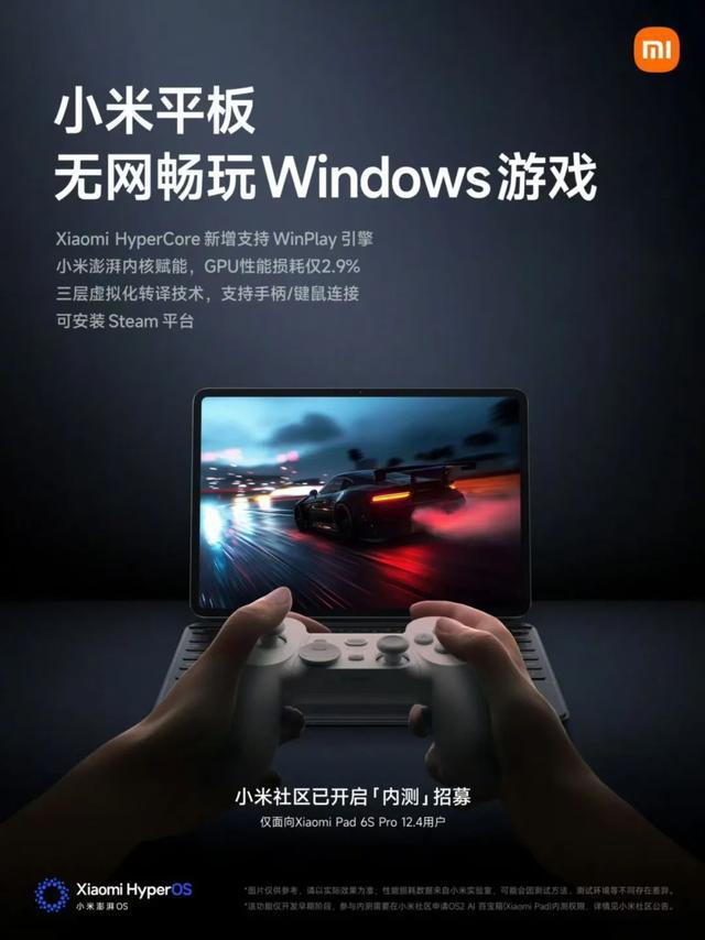 米突然在社区公布了一个骚操作CQ9电子登录注册啧啧啧小(图4)