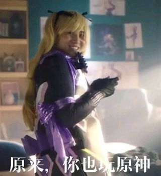 米突然在社区公布了一个骚操作CQ9电子登录注册啧啧啧小(图6)