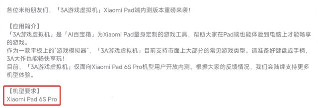 米突然在社区公布了一个骚操作CQ9电子登录注册啧啧啧小(图14)