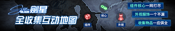 媒《剑星》PC版性能测试：优化精良CQ9电子平台入口无需高端机！外(图6)
