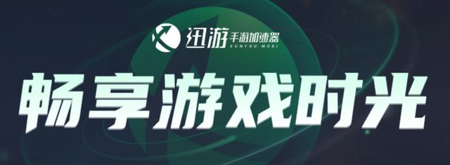 喜加一游戏手机steam网络问题解决办法CQ9电子游戏手机版steam喜加一一键